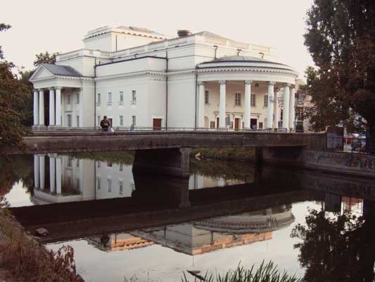Kalisz teatr